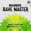 Обложка песни Rave Master