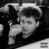 Обложка песни Американо (prod by Wipo & Philadelphia76)