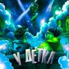 Обложка песни У ДЕТКА (Speed Up)