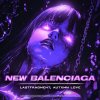 Обложка песни New Balenciaga