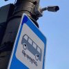 Обложка песни Не пропустить