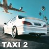Обложка песни TAXI 2