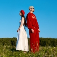 Обложка песни Лети