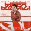 Обложка песни GO! (Dance Refactory Remix)