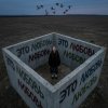 Обложка песни Это Любовь