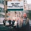 Обложка песни Горы по колено