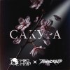Обложка песни Сакура