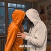 Обложка песни К тебе