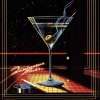 Обложка песни Limousine Music
