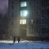Обложка песни Не уходи