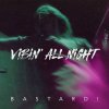 Обложка песни Vibin' All Night