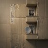 Обложка песни Не спросят