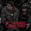 Обложка песни Ненависть