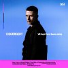 Обложка песни Block baby trouble (Acoustic Version)