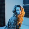Обложка песни Не смогла