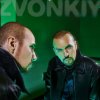 Обложка песни Призрак