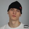 Обложка песни Господи