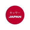 Обложка песни JAPAN