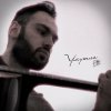 Обложка песни Умутла