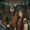 Обложка песни Встань, богатырь