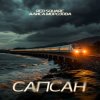 Обложка песни Сапсан