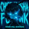Обложка песни CHEREMSHA FUNK