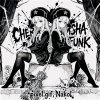Обложка песни cheremsha funk (черемша фонк)