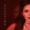 Обложка песни POLOVINA