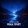 Обложка песни Река течёт