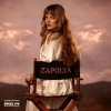 Обложка песни Карта